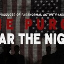 Welcome To The Annual Purge: Blumhouse Rises From The Dead