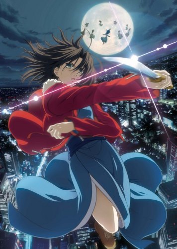 Shiki.jpg