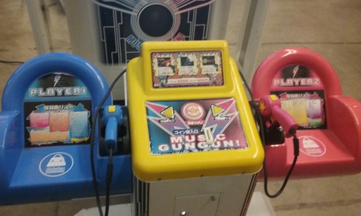 Music Gun Gun Machine