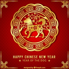 Chinese New Year 2018