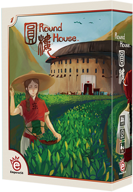 Round House