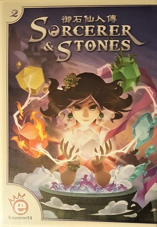 Sorcerer & Stones