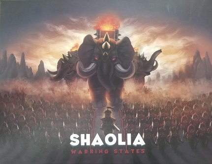 Shaolia Box